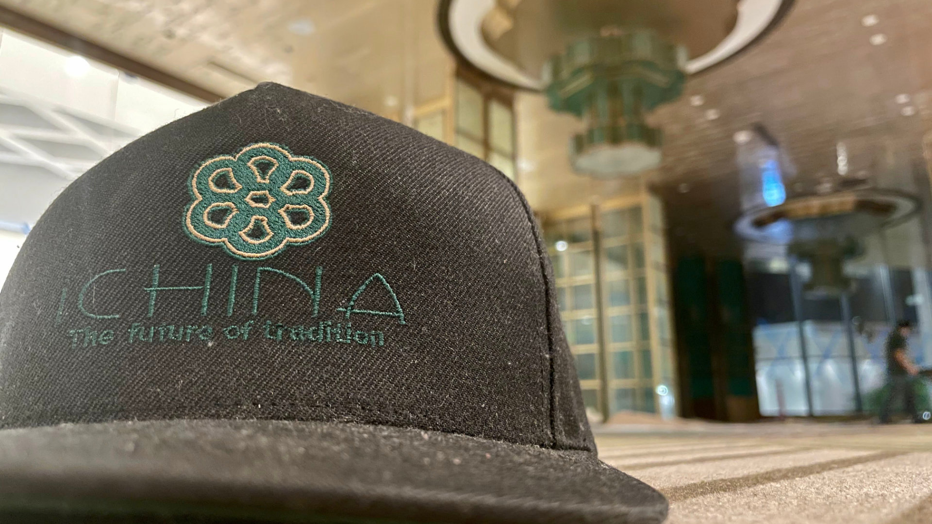 iChina concept misalignment